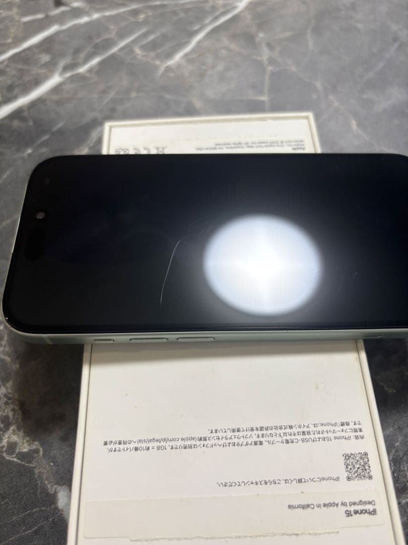 クロさん専用ページ