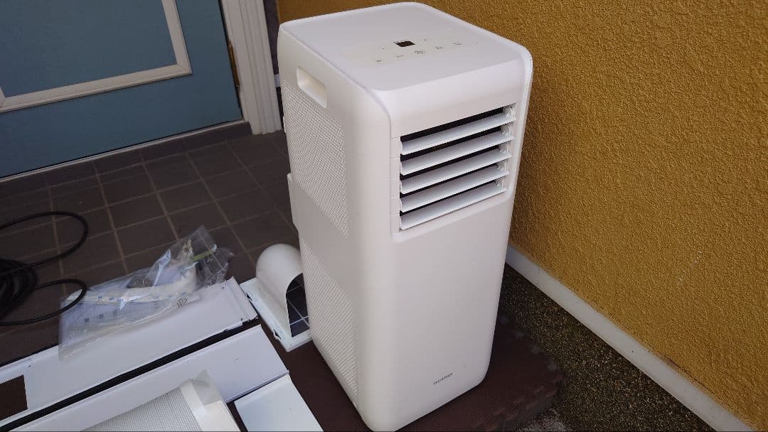 【引取り限定】ポータブルエアコン IPA-2202G