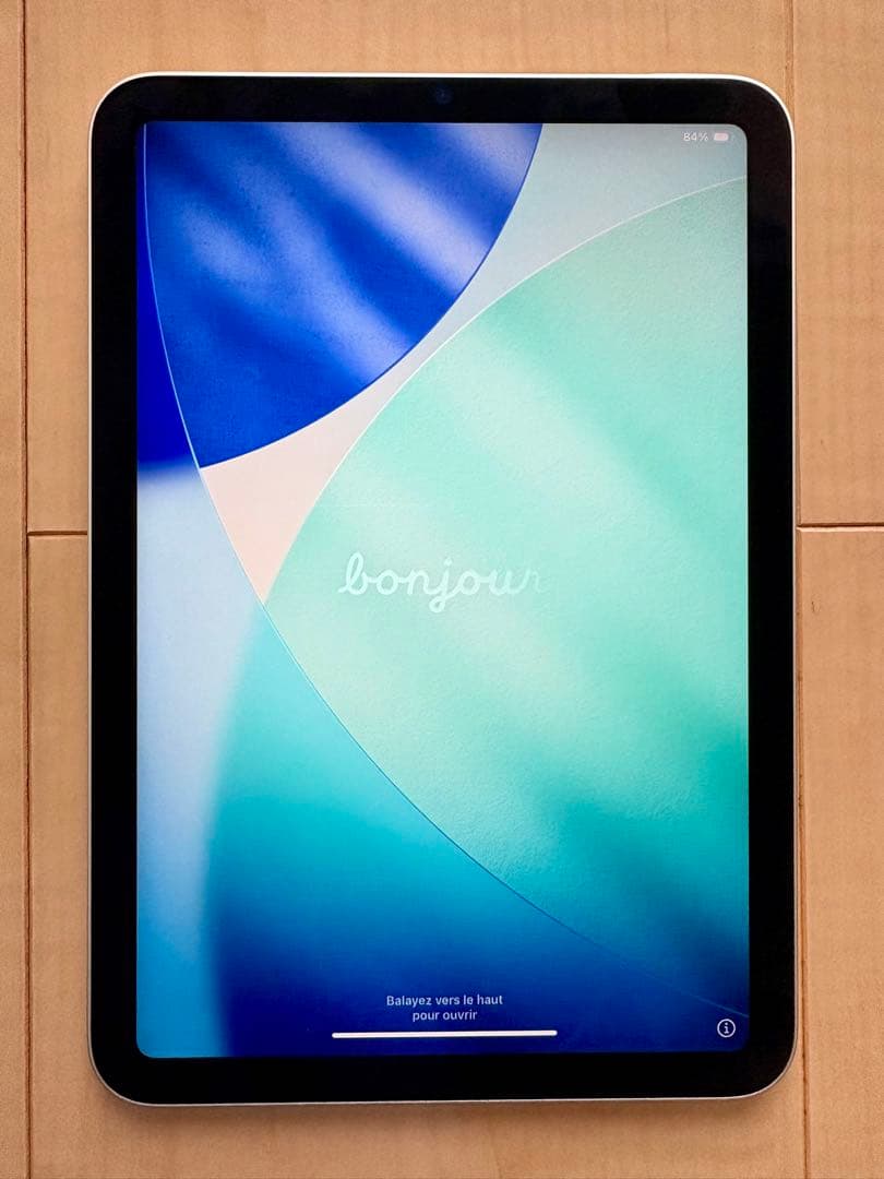 iPad mini （第6世代）　Wi-Fi 256GB スターライト