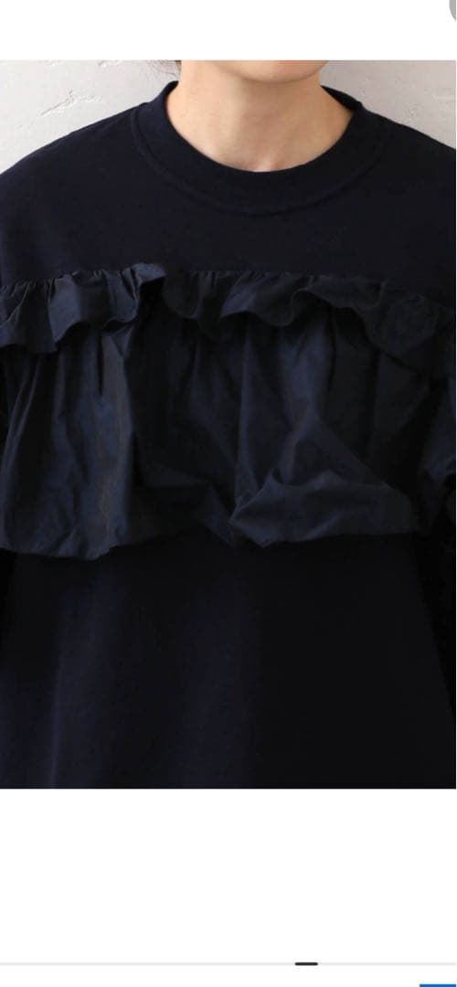 ジャーナルスタンダードラックス　タフタフリルオーバー