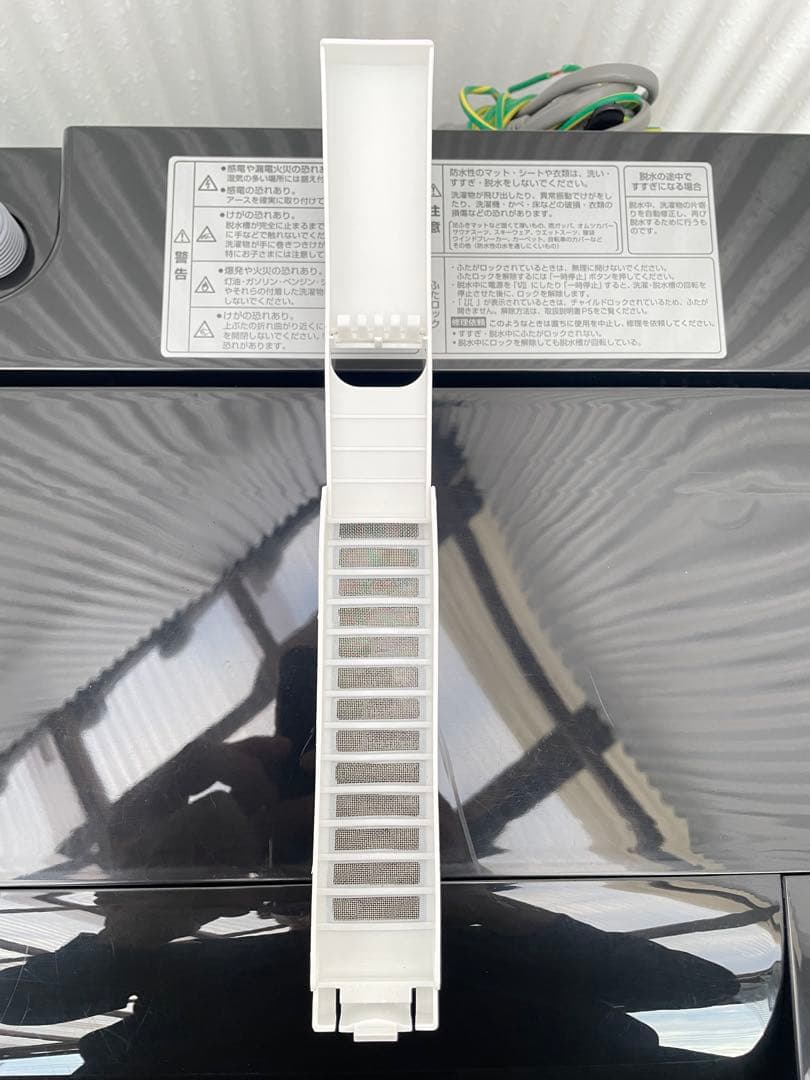 930 ヤマダ おしゃれブラック 4.5kg洗濯機 コンパクト 2025年製