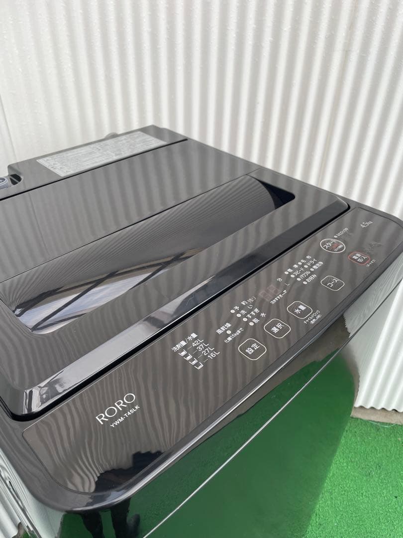 930 ヤマダ おしゃれブラック 4.5kg洗濯機 コンパクト 2025年製