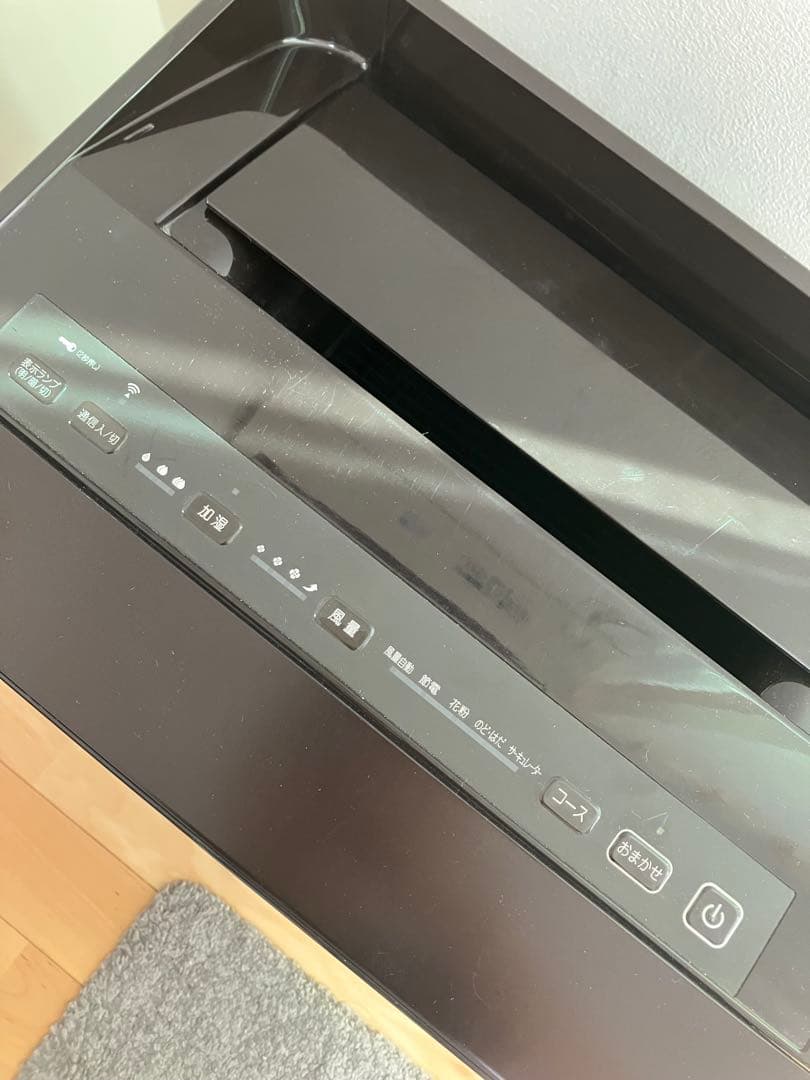 リリィさま専用　ダイキン空気清浄機