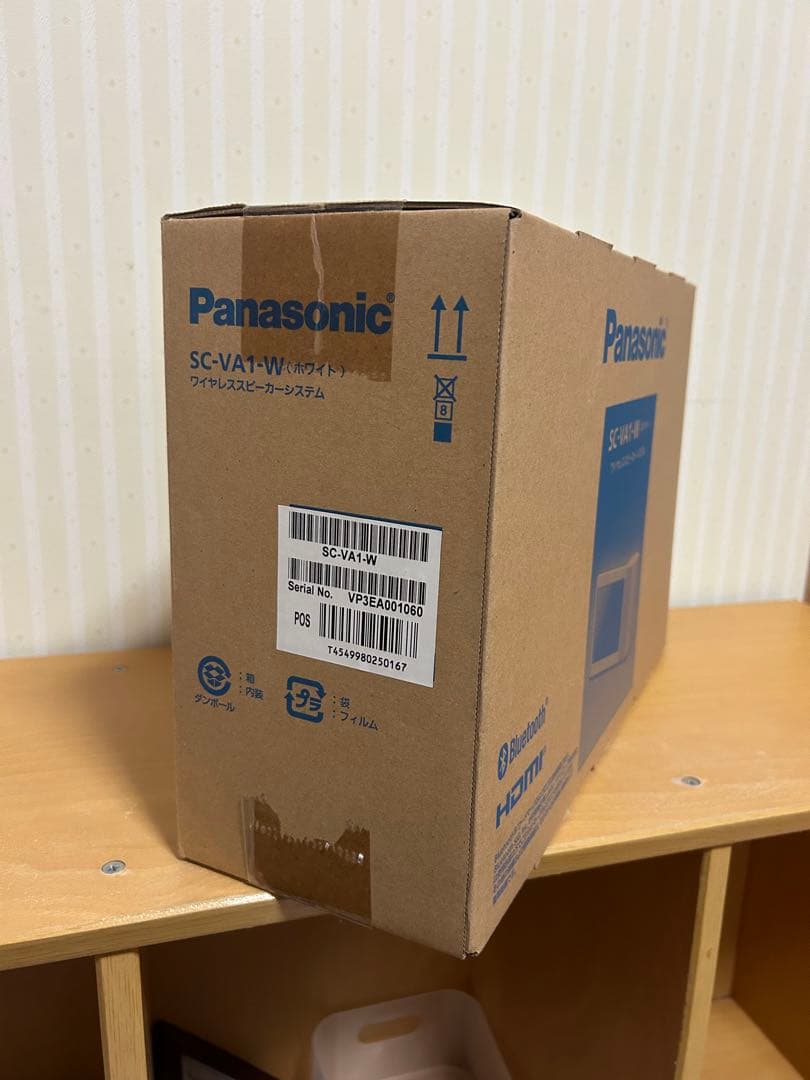 【新品未開封】 Panasonic ワイヤレススピーカー　~お値下げ中~