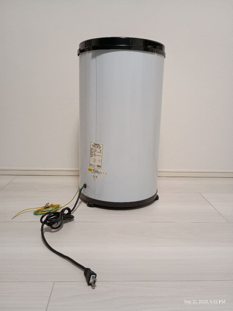 超高速脱水機 APD-6.0型　アルミス（パワフルスピンドライ）