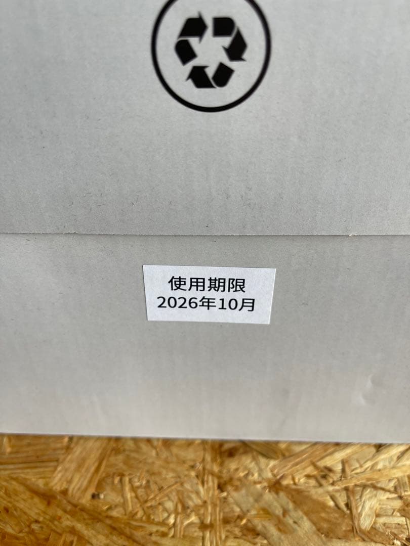 aarke アールケ 炭酸水メーカー Carbonator 3