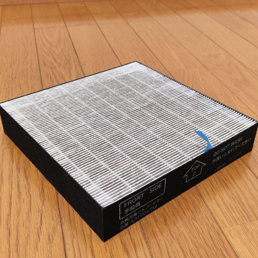 ダイキン 空気清浄機 ストリーマー DAIKIN MC55X-W 2021年製