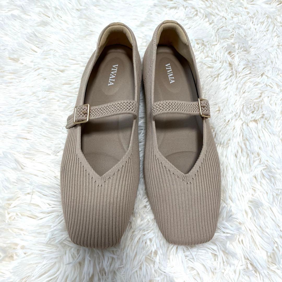 【極美品】VIVAIA パンプス　フラット　ベージュ　ニット　ストラップ　24