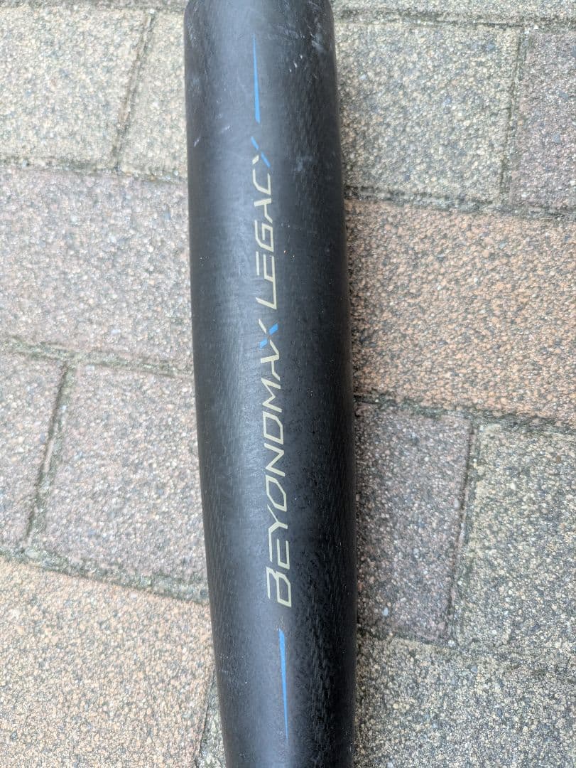 S*U様 BEYOND MAX LEGAC 軟式バット 83cm710g レガシ