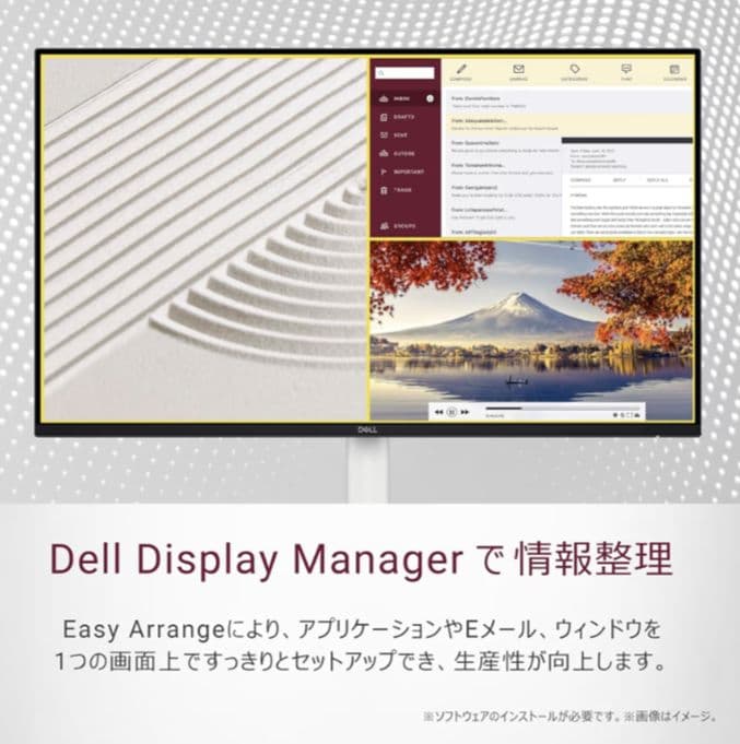 【DELL】23.8インチ ホワイトモニター S2425HS-A
