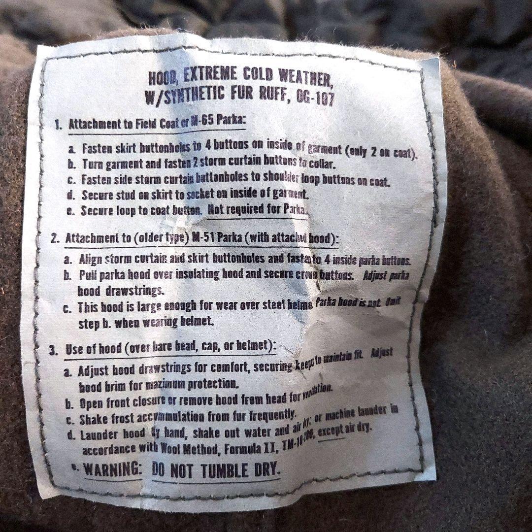 実物70s80s US army M65フイッシュテールフルセットM OG107
