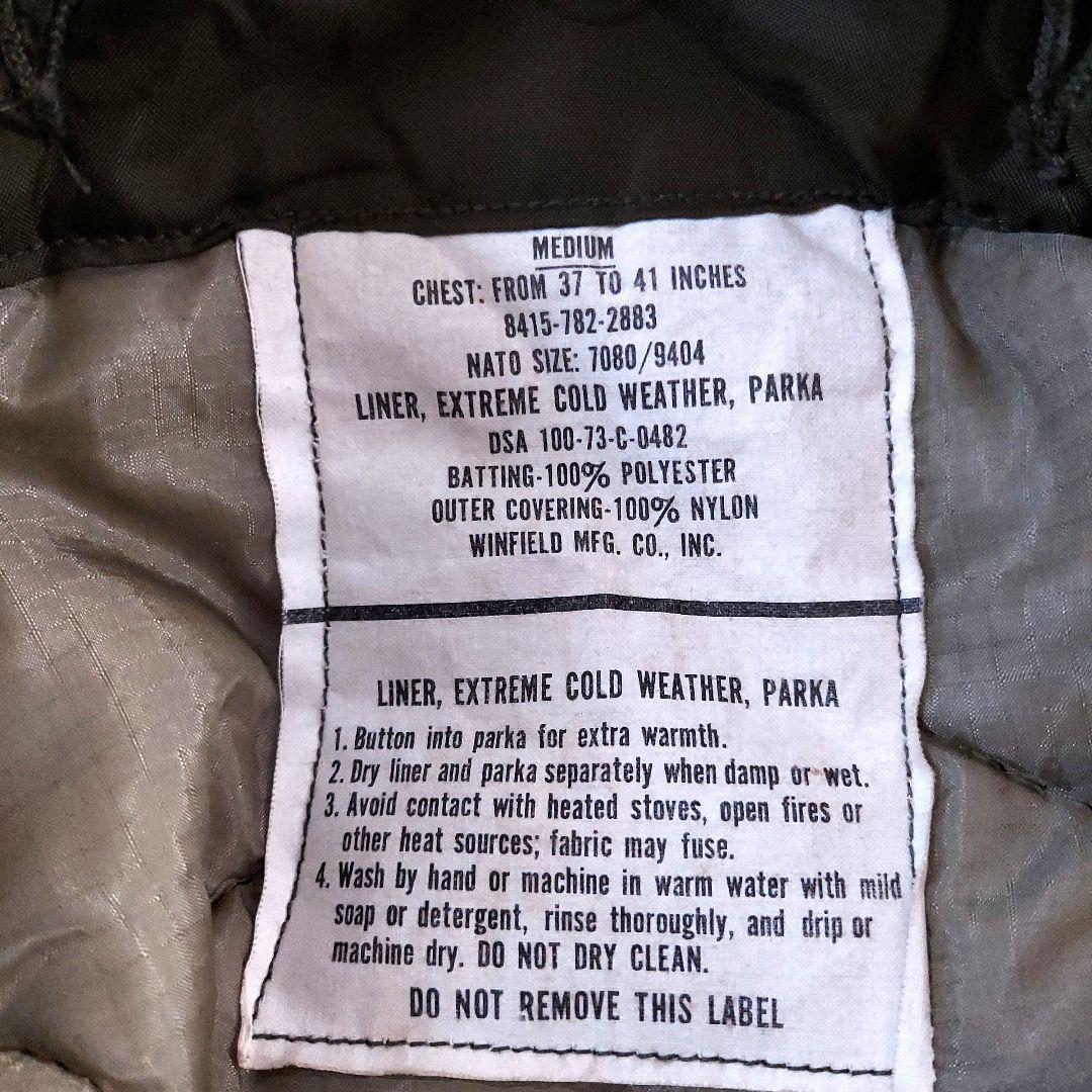 実物70s80s US army M65フイッシュテールフルセットM OG107