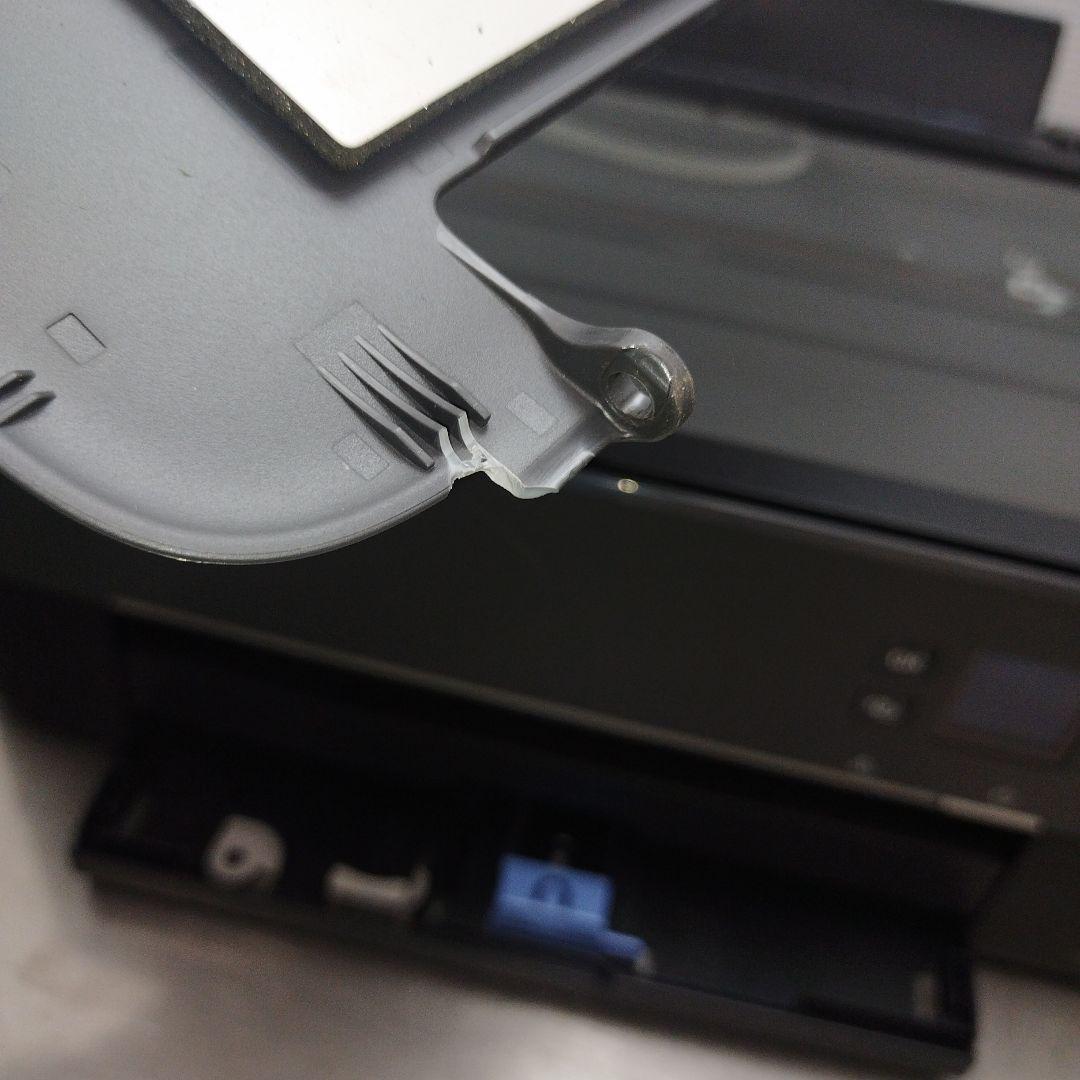 Canon PIXUS TS5430 グレー 本体