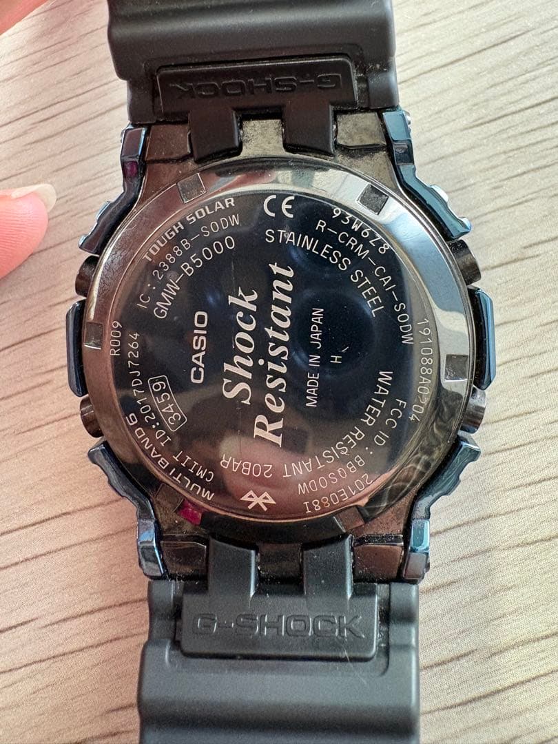 時計 G-SHOCK GMW-b5000