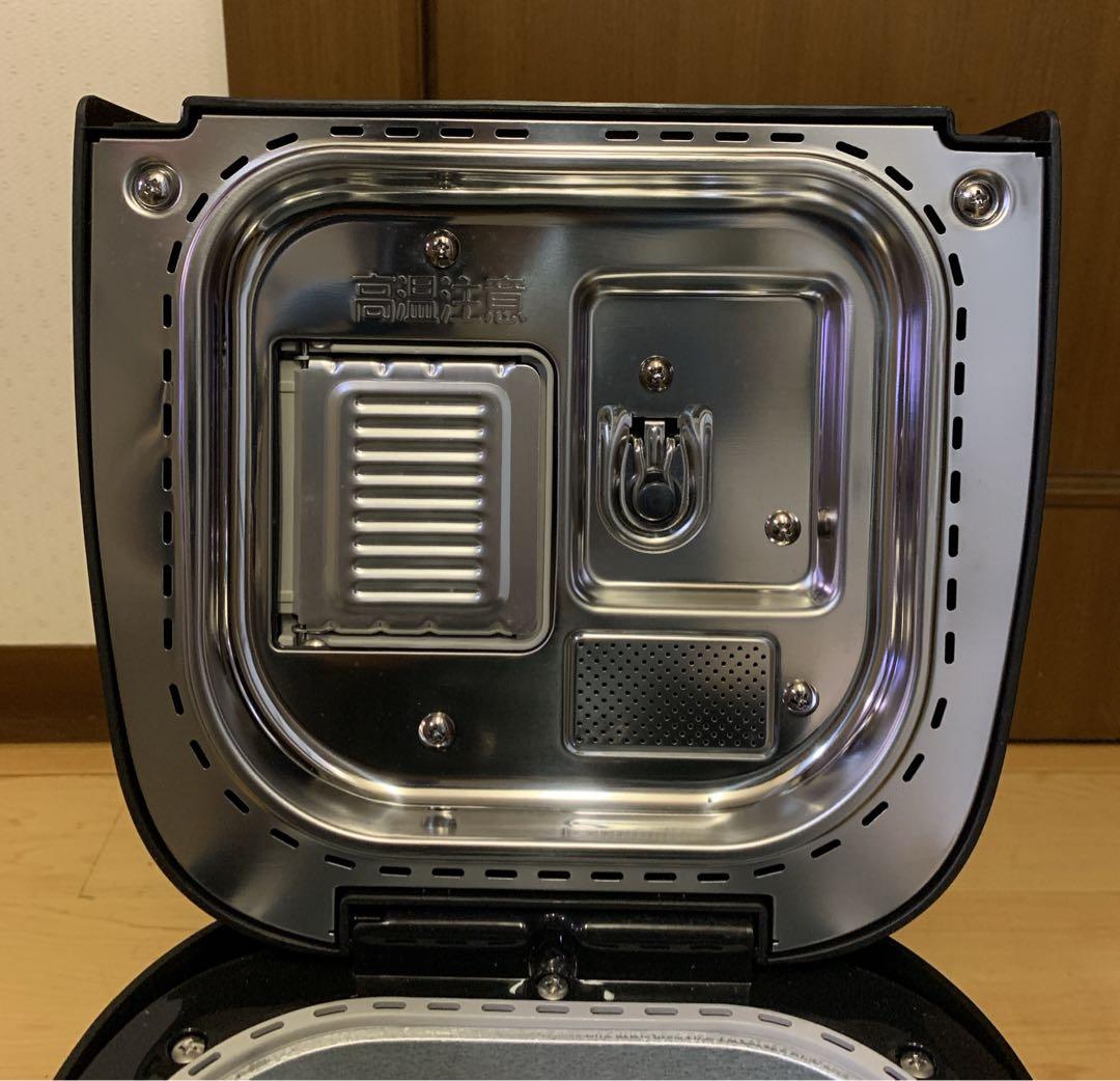 Akiko Hoshino様　パナソニック　ホームベーカリー　SD-MDX4