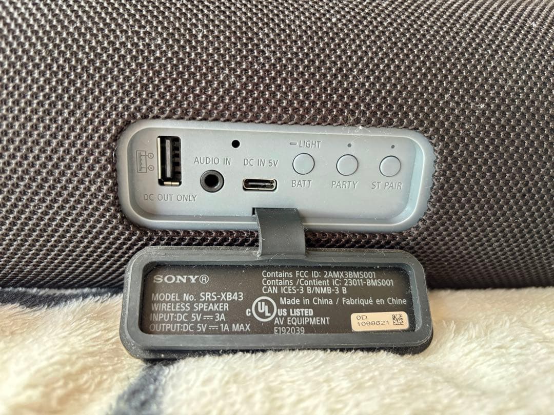 SONY XB43 EXTRA BASSワイヤレススピーカー、LED