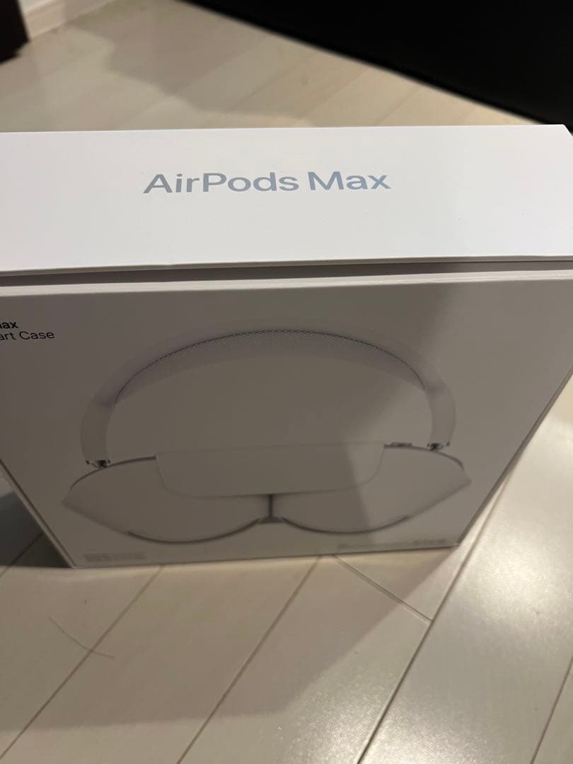 Air Pods MAX シルバー 第一世代　(新品未使用)
