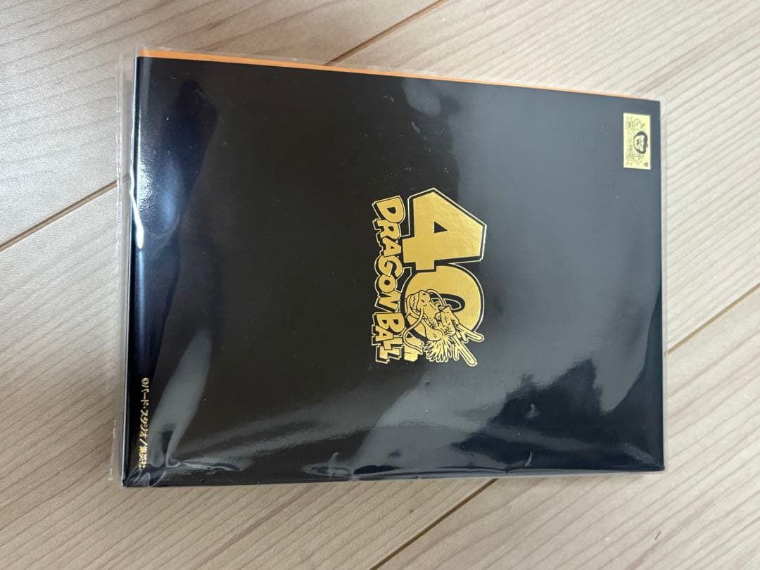 ドラゴンボール40th 2025プルーフ貨幣セット 造幣局　抽選当選品