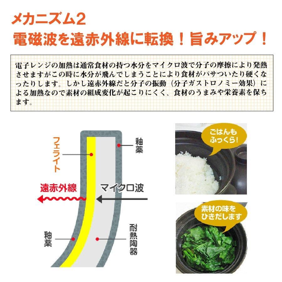日本製 磁性鍋(両手鍋M)