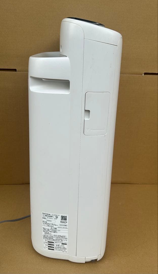 SHARP 加湿空気清浄機 KI-NS50-W 2022年製