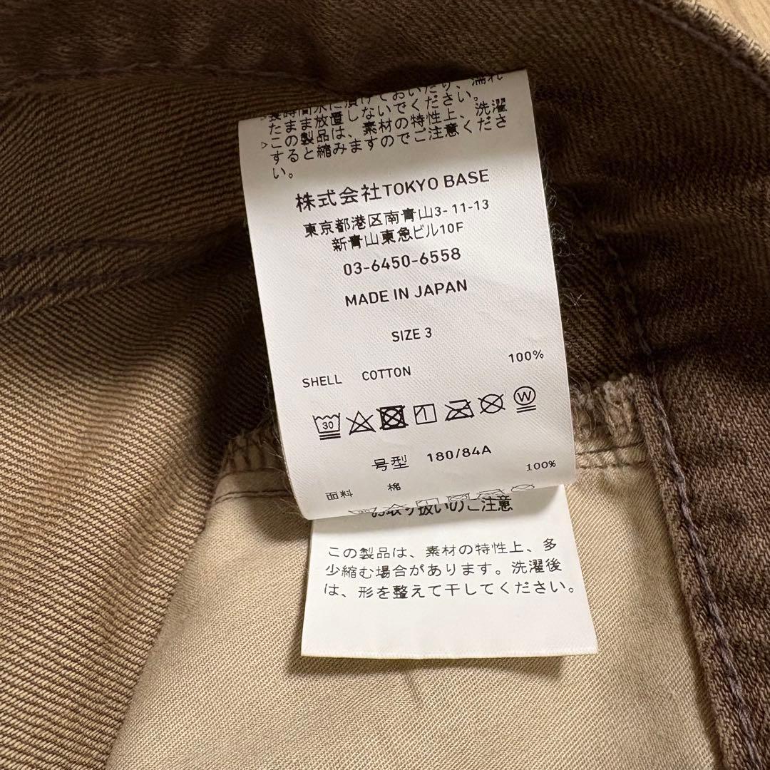 新品同様PUBLIC TOKYO 岡山デニム リラックスワイドストレートデニム3