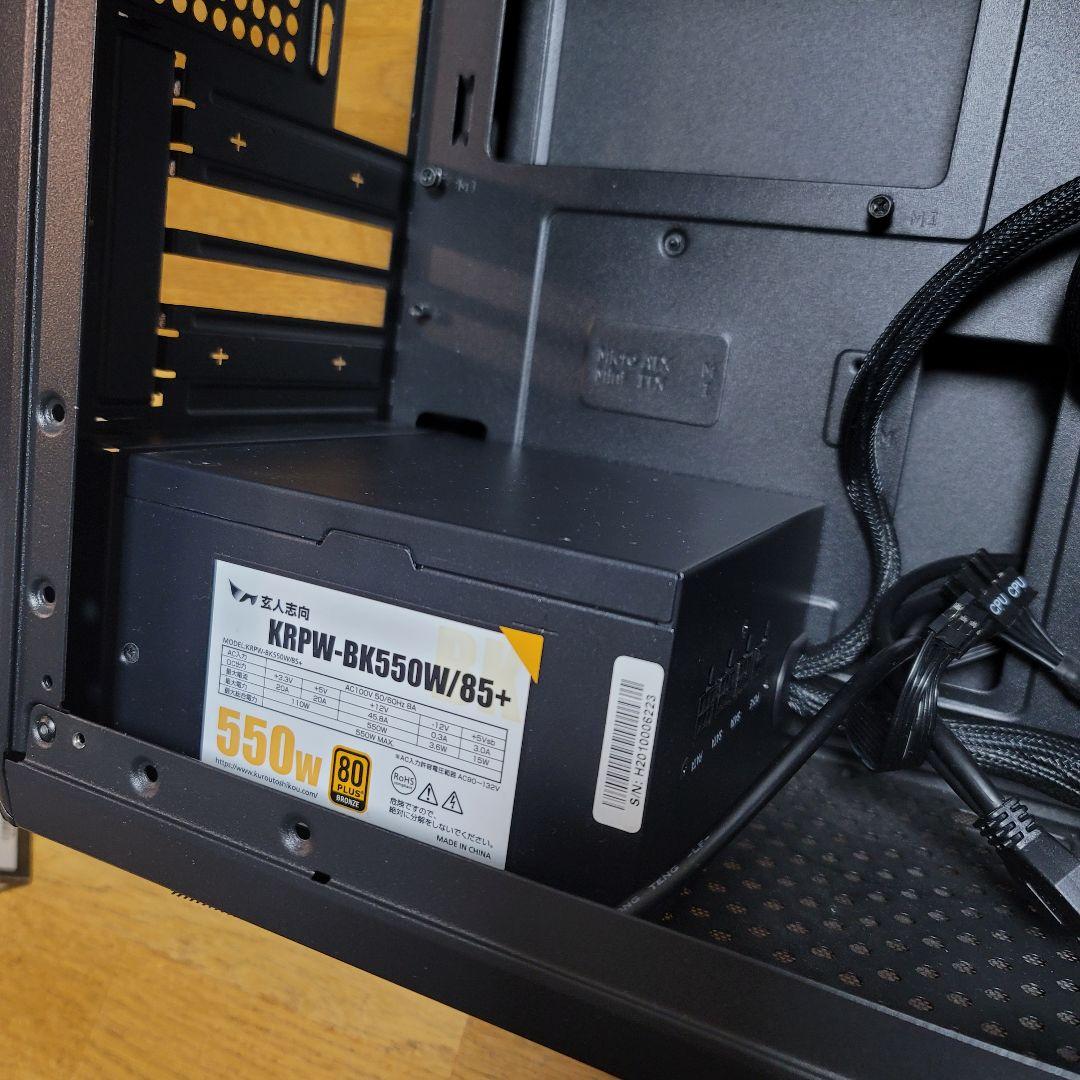 【セット】CoolerMaster Q300L&玄人志向 KRPW-BK550W