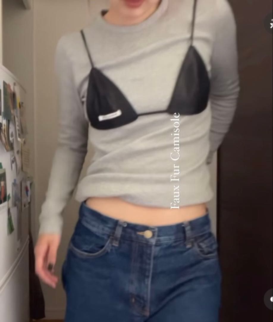 トップス IMMUNE faux fur camisole