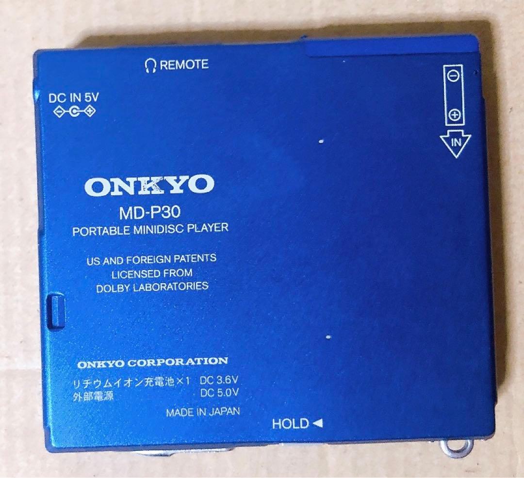 ジャンク　ONKYO ポータブルMDプレーヤー　MD-P30