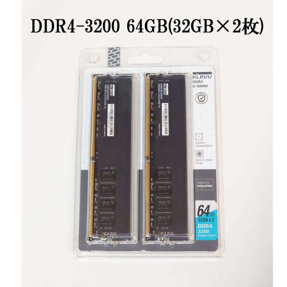 KLEVV DDR4 64GB (32GB×2) 3200MHz