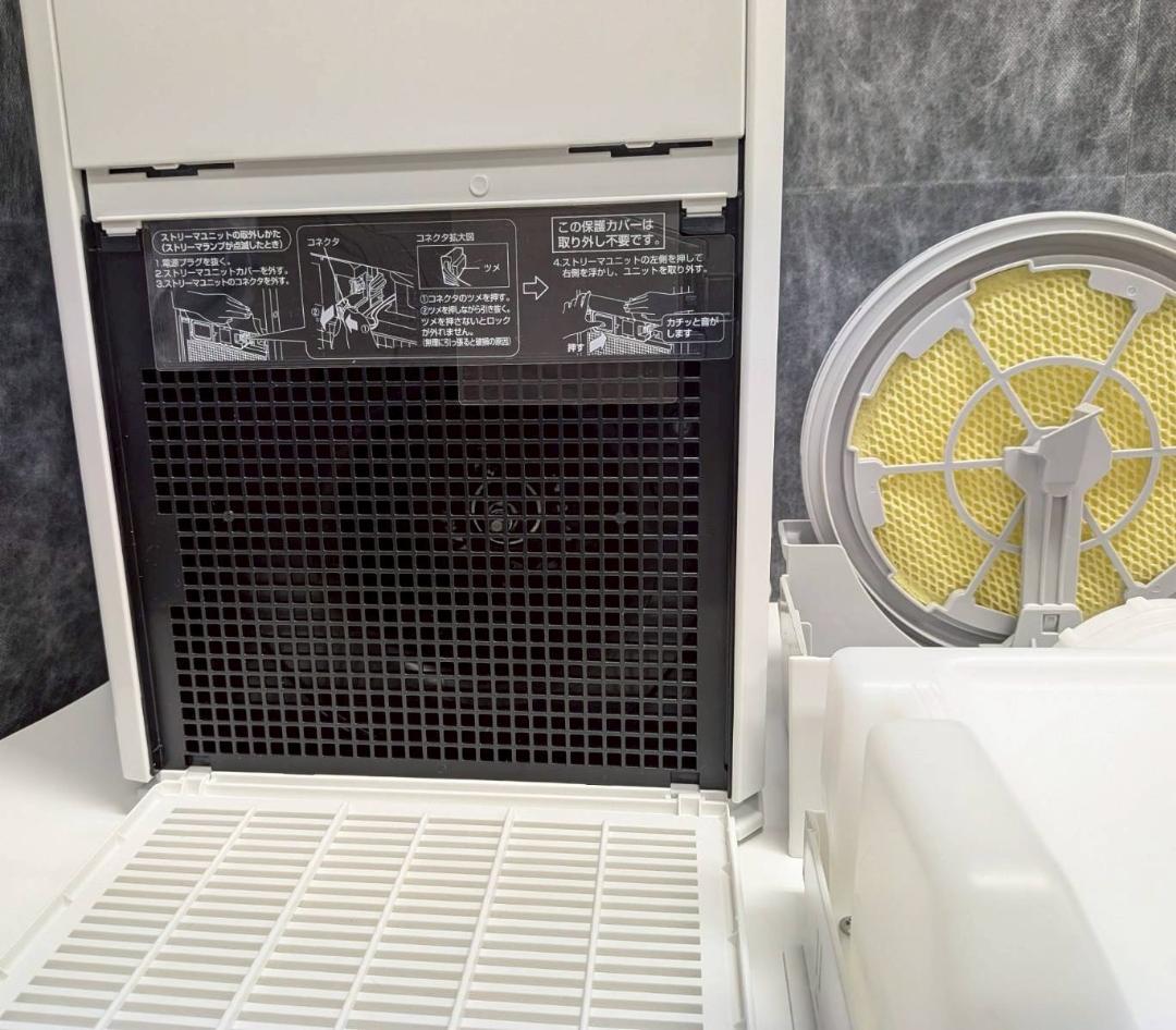 DAIKIN 空気清浄機 MCK40Z-W ホワイト 説明書