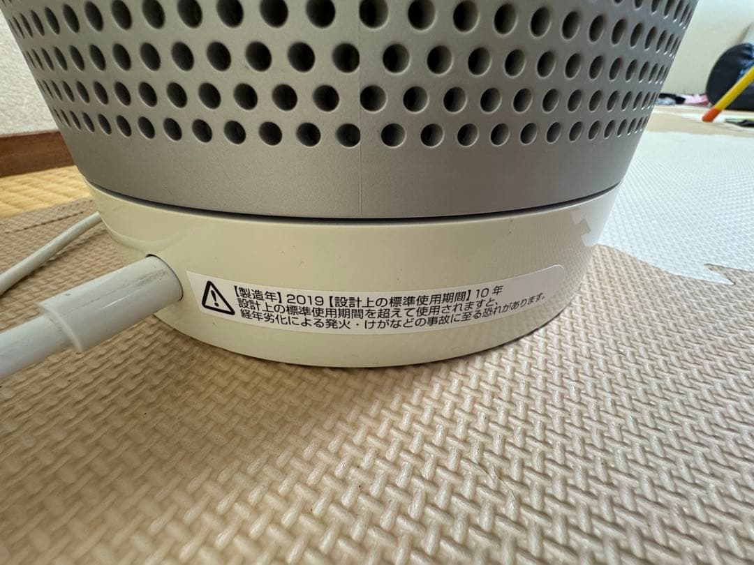 Dyson…TP04 2019年