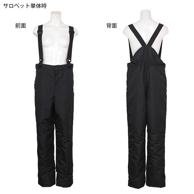 スキーウェア レディース 上下セット 耐水圧5000mm 撥水加工 ピンク LL