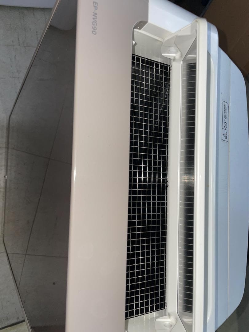 美品 HITACHI 加湿空気清浄機 2020年製 EP-NVG90(N)