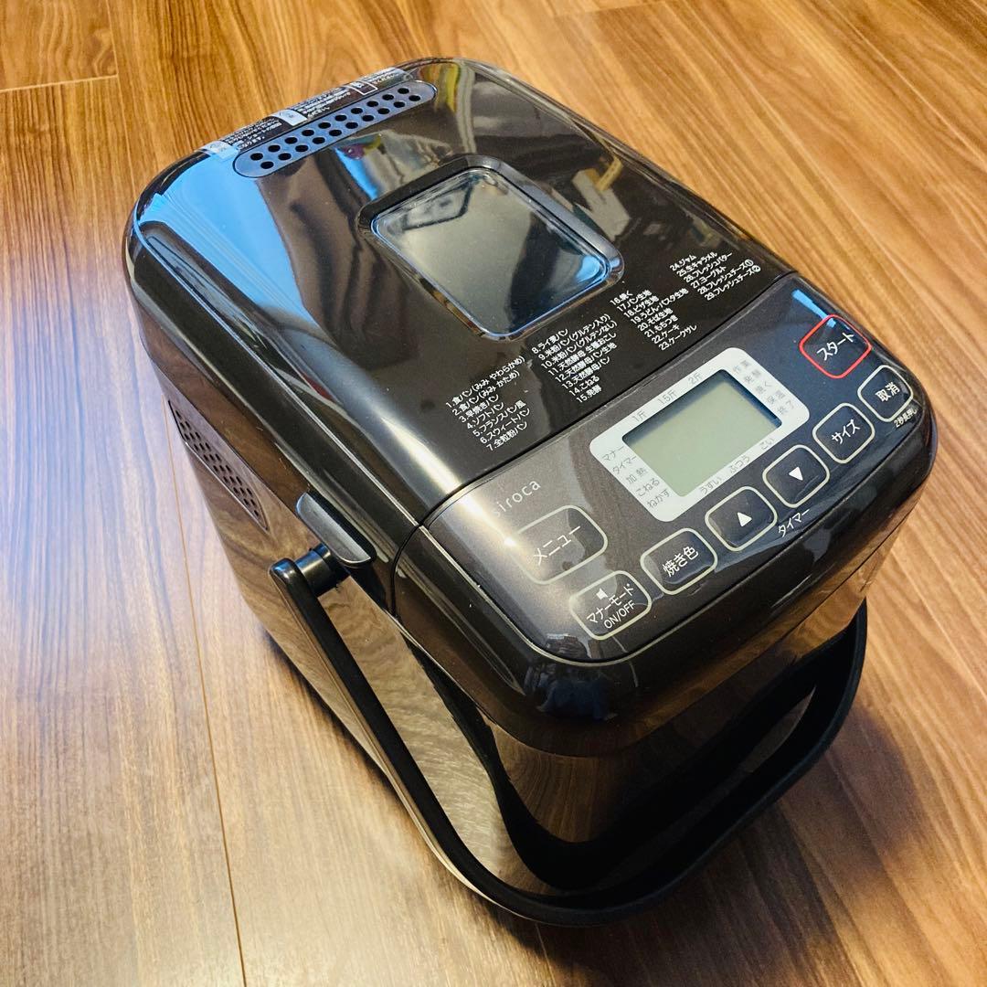 【付属品完備】siroca シロカ　ホームベーカリー SHB-712 ブラウン