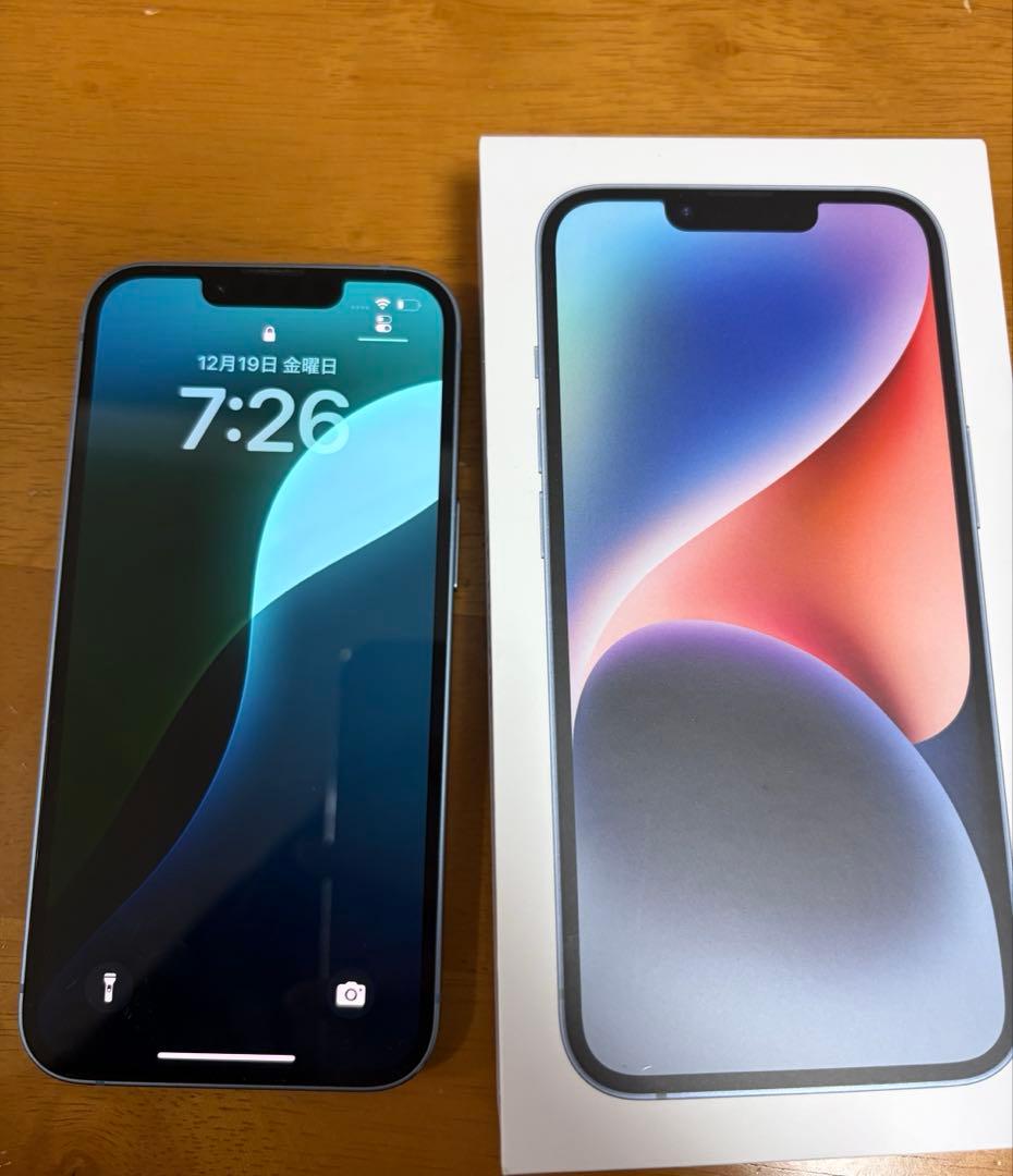 iPhone14 128GB ブルー