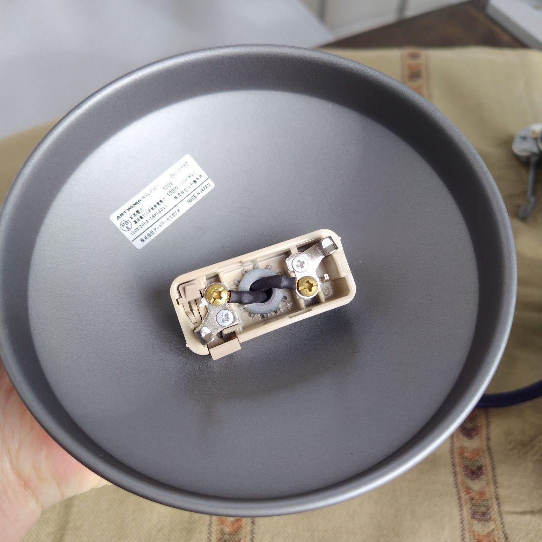 ②アタリあり！展示品アートワークスタジオ フィッシャーマンズペンダントライトМ緑