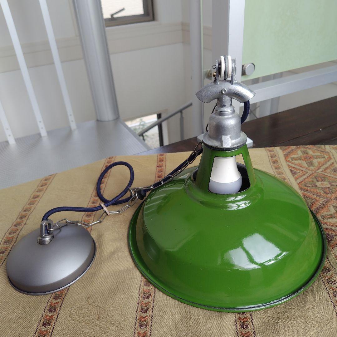 ②アタリあり！展示品アートワークスタジオ フィッシャーマンズペンダントライトМ緑