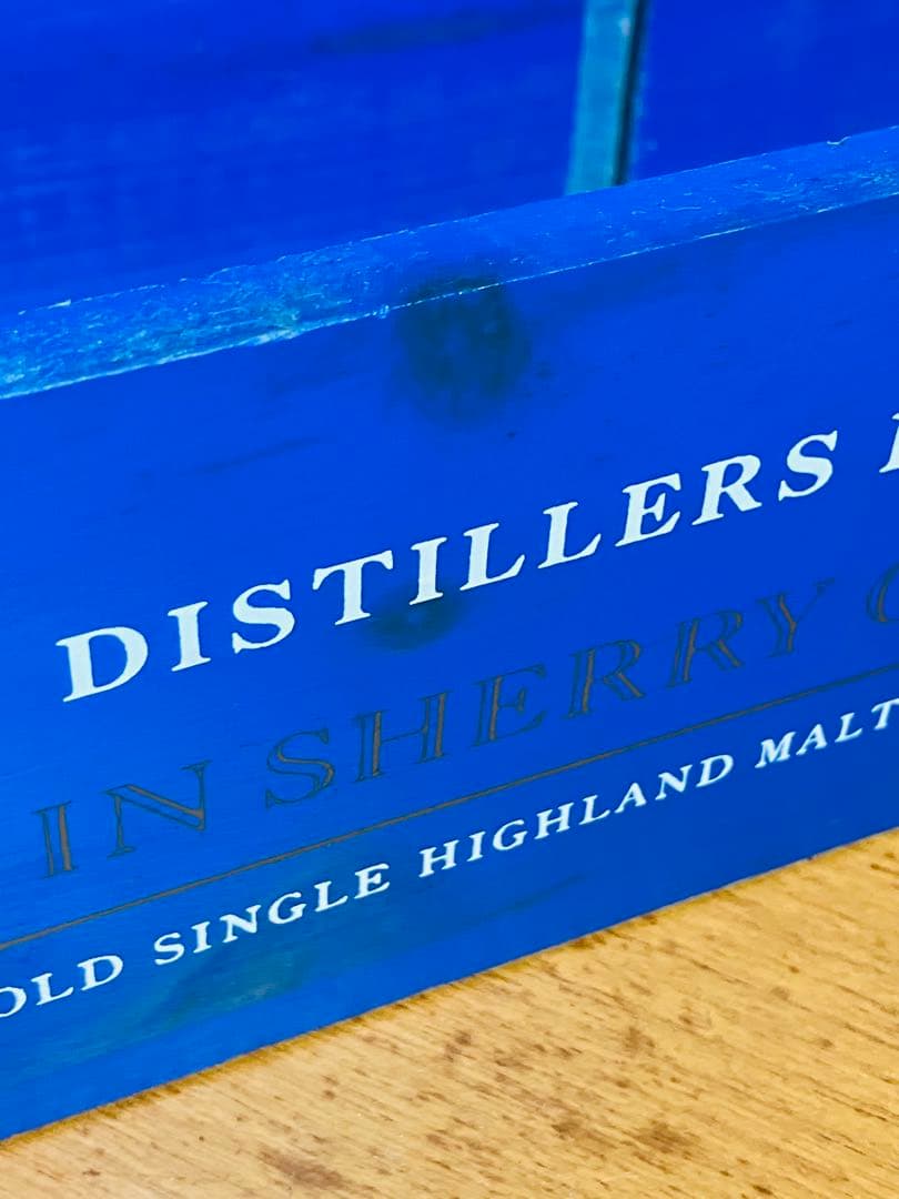 マッカラン30年 ブルーラベル