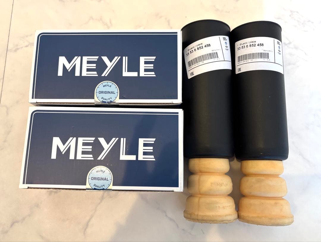 ヒ*キ様 値下げ！新品未使用！純正ショックサポートMEYLE製リア アッパ
