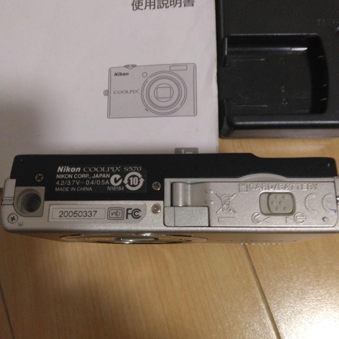 Nikon　COOLPIX　s570