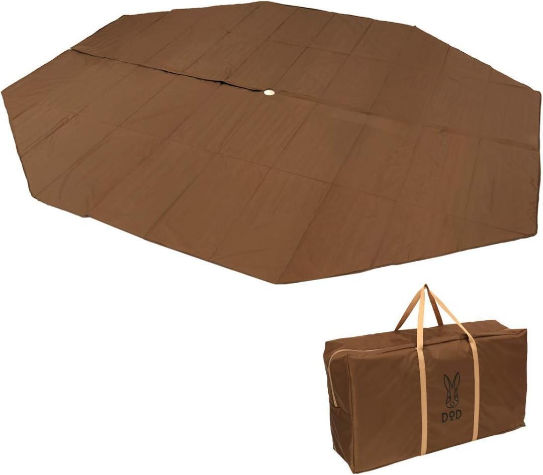 【美品（おまけ付き）】DOD タケノコテント2 タンカラー フルセット