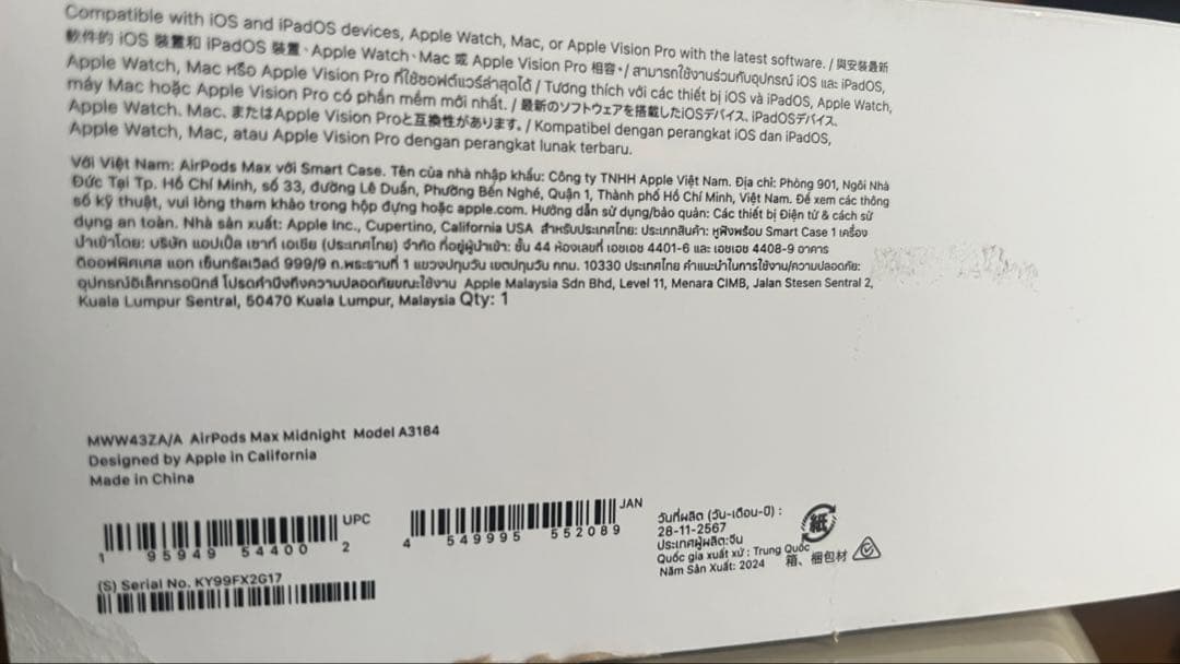 Apple AirPodsMax 第二世代 TYPEC 正規品 付属品完備