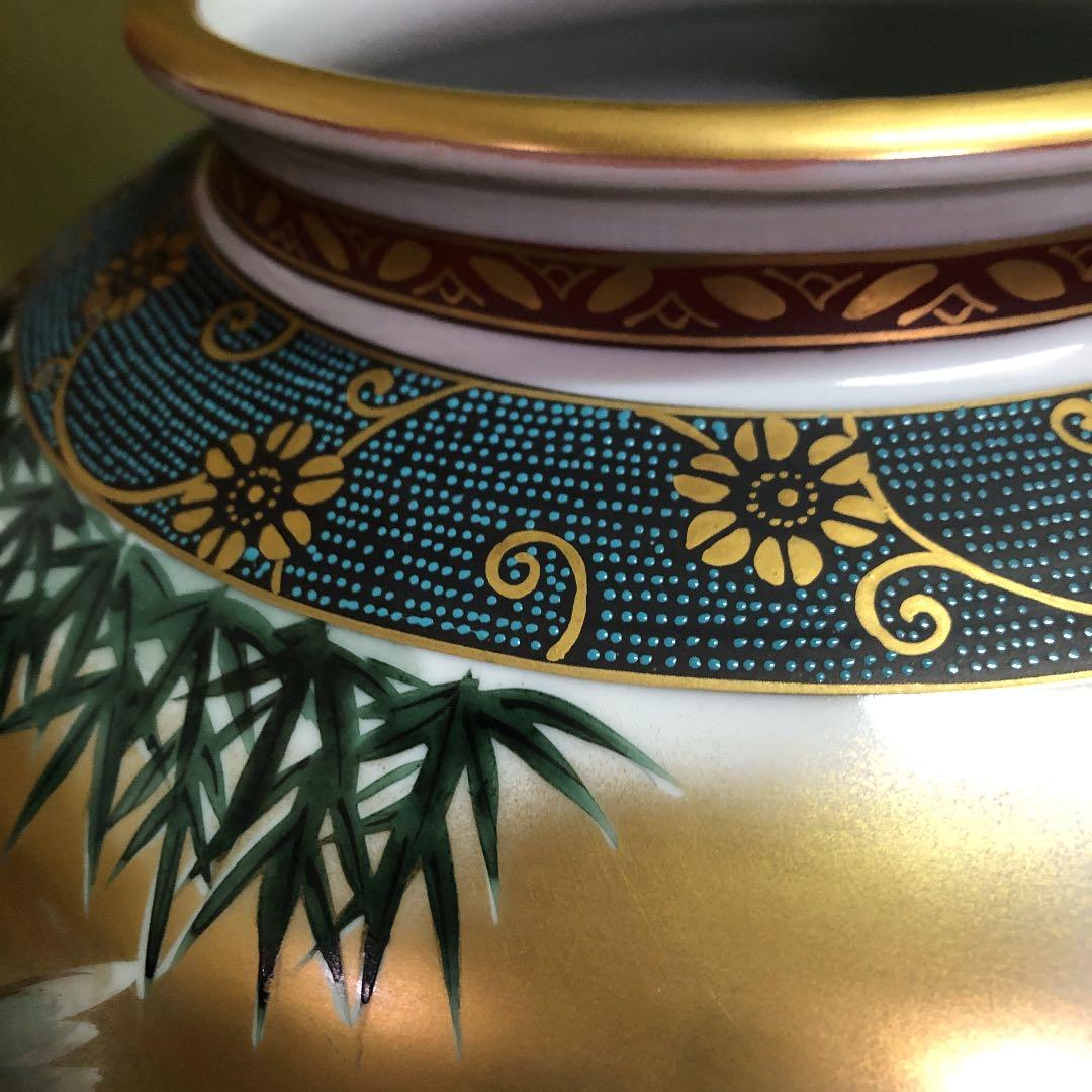 九谷焼特大壺/穂光/金唐草模様人物画/仙人学者　巻物　竹林　古美術　骨董品　美品