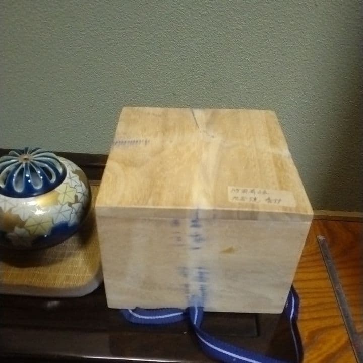 九谷焼竹田有恒七平窯秞裏萌黄金彩香炉美品。