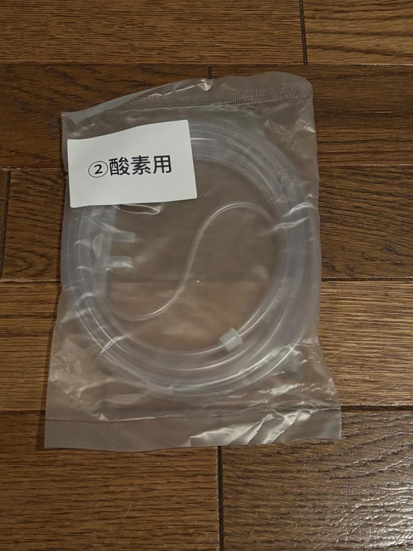 送料無料 美品 完動品 付属品完備 IKOU家庭用酸素発生器 JY-102W