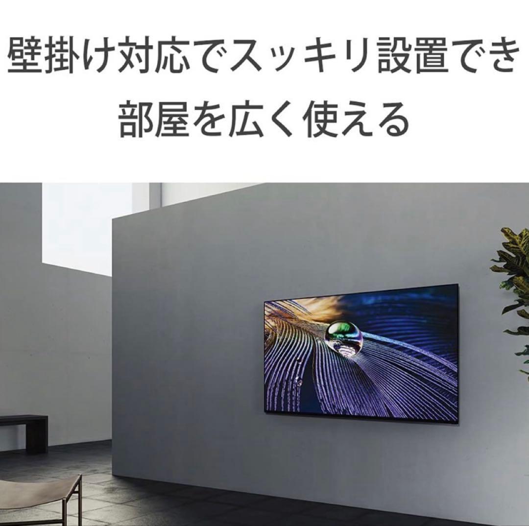 【大幅値下げ】SONY 55インチ 4K有機ELテレビ XRJ-55A90J
