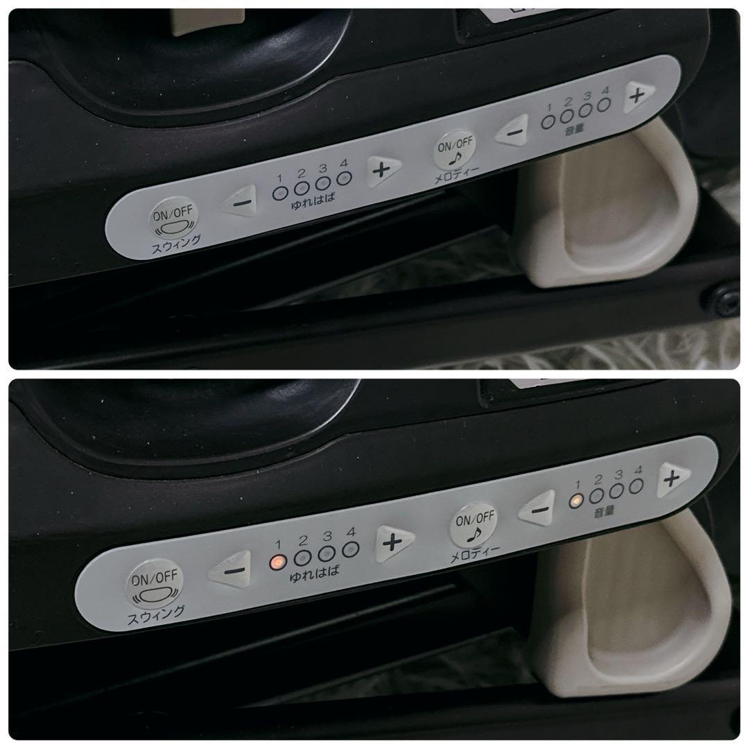 ✨週末特価✨　Combi ネムリラ AT BEDi 電動　コンビ スイングチェア