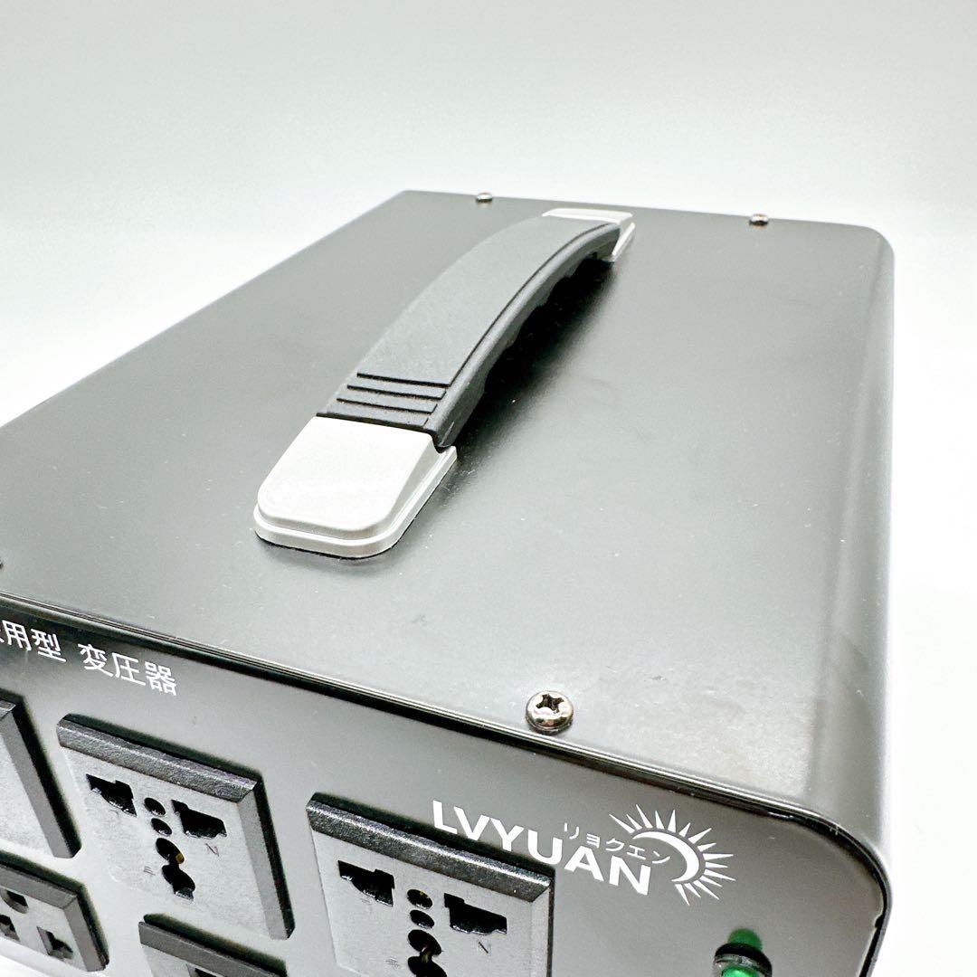 Lvyuan VTJP-3000 海外機器対応 変圧器 リョクエン