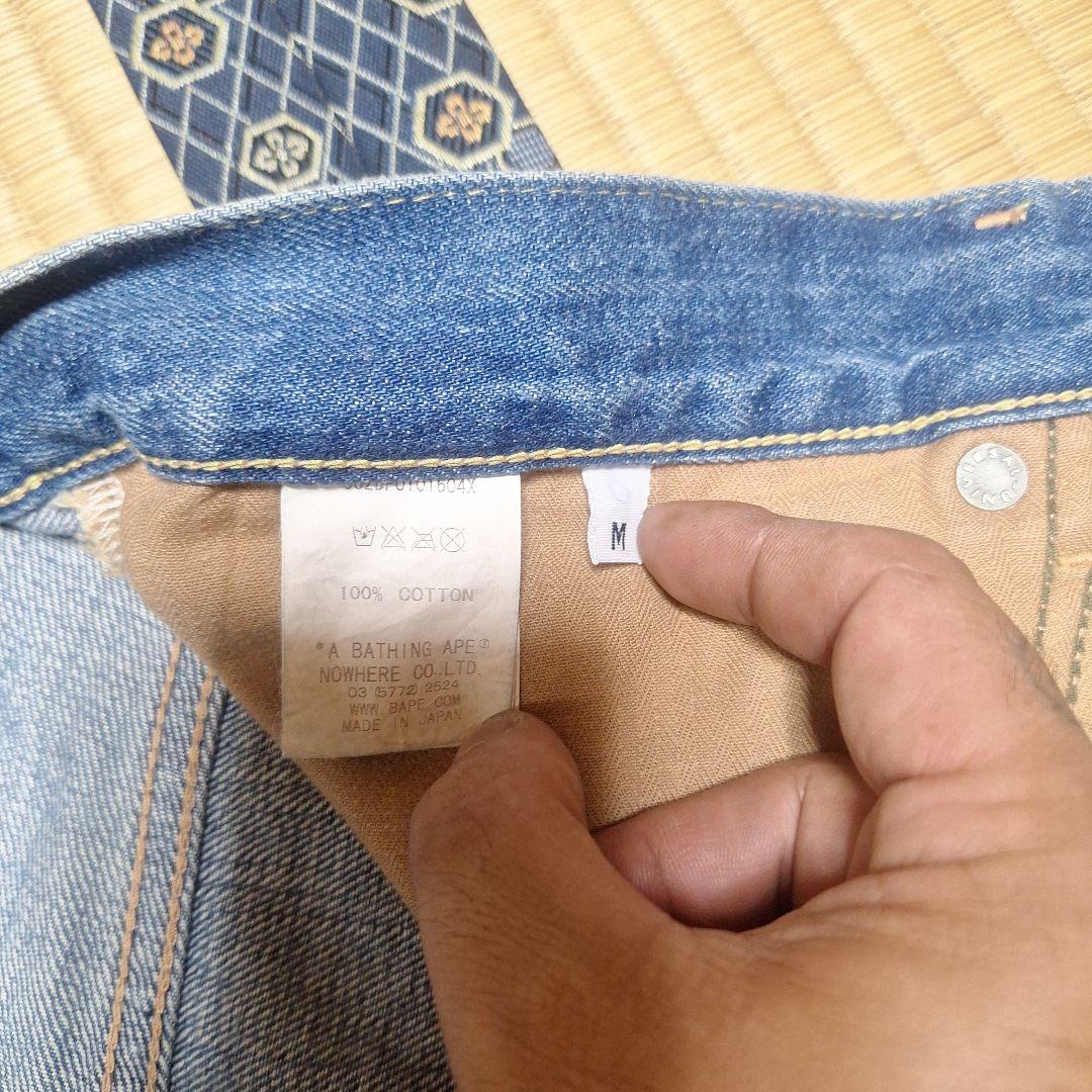 A BATHING APE　デニム　マイロサファリ　美品