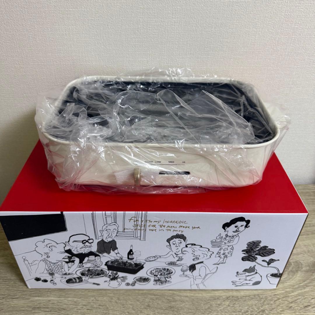 BRUNO コンパクトホットプレート セット ホワイト